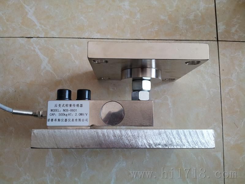 3t料罐称重传感器