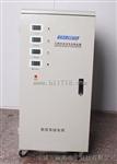 TNS-45KVA三相稳压器