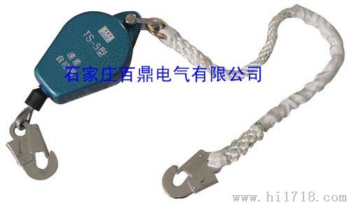 双锁止式速差自控器