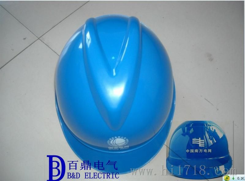 10kv高压报警安全帽