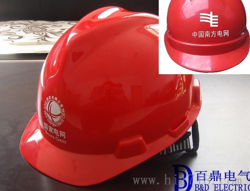 10kv高压报警安全帽