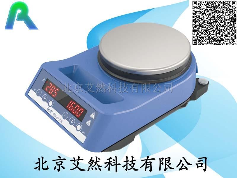 AR-RH digital加热磁力搅拌器