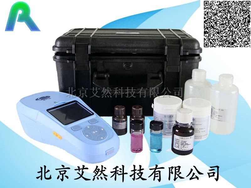 AR-T-6500便携式多参数水质分析仪