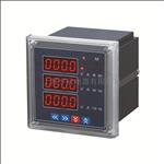PD800H-F33三相数显多功能电力仪表