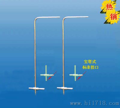 便携式三杯风速仪