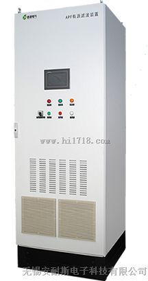 有源谐波滤波器 XC APF