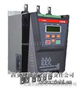 西驰CMC-T系列高起动转矩电机软起动器