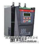 西驰CMC-T系列高起动转矩电机软起动器
