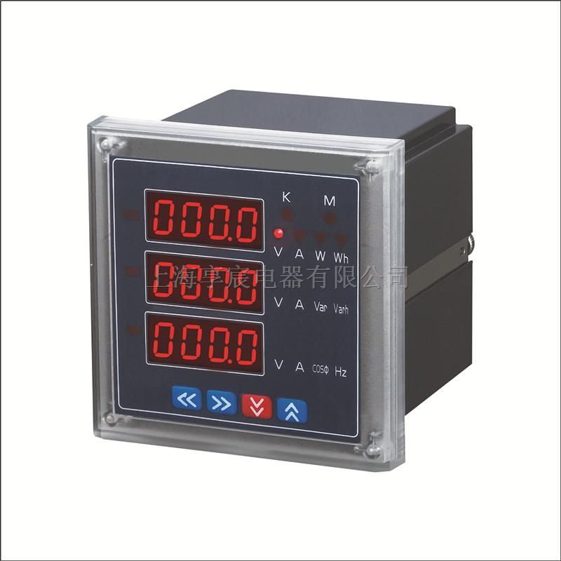 PD800G-F44多功能电力仪表
