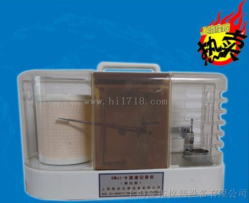 ZJ1-2A温湿度记录仪