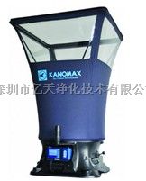 日本家野KANOMAX风量罩高精度边携式风量罩MODEL6710