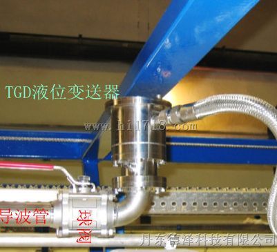 大型LNG储罐液位计