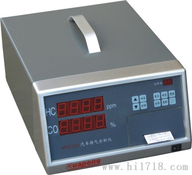 摩托车分析仪FU-HPC210