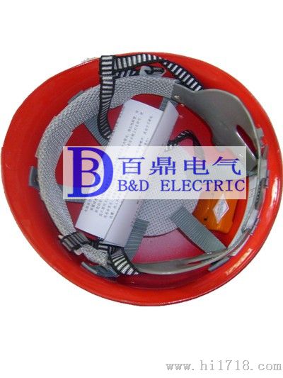 35kv近电预警安全帽