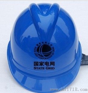 35kv近电预警安全帽