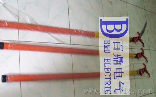 绝缘高压枝剪