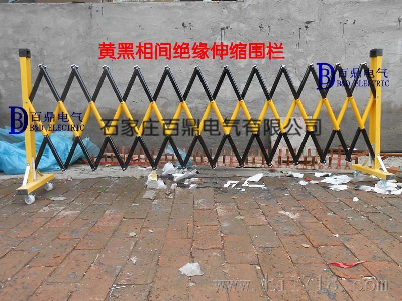 管状移动式安全伸缩围栏