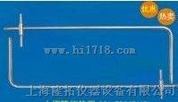 AFP型皮托管