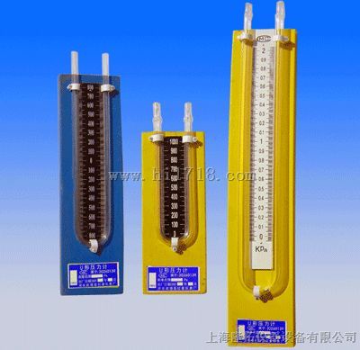 AFP-8A型 皮托管