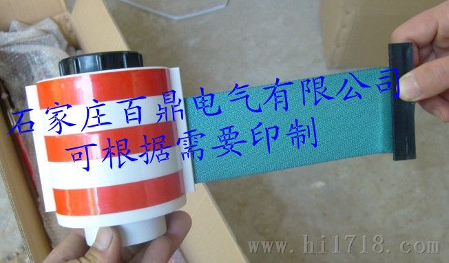 磁吸式组合吸附警戒带围栏
