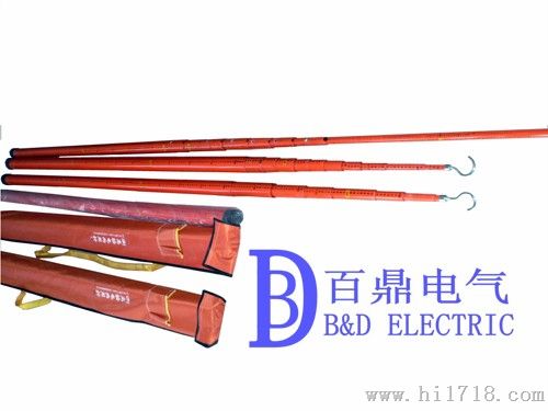 15米绝缘测高杆