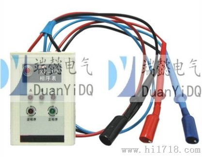 XZ-1D 相序表