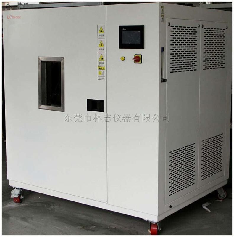VOC气候箱LZ-FV-1000