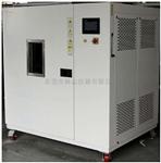 VOC气候箱LZ-FV-1000