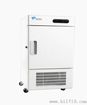 MDF-86V50立式低温冰箱