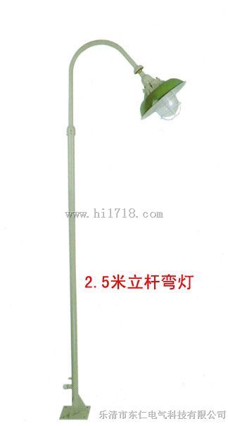防爆壁挂灯BAD54