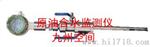 原油含水监测仪JZ-YSH2型