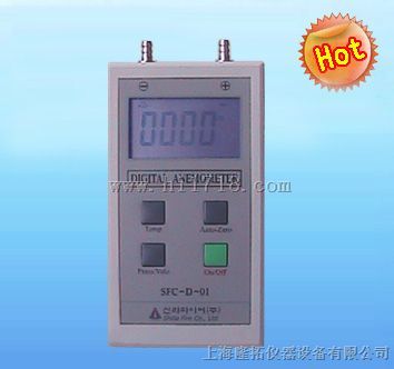 隆拓组合式麦式真空表