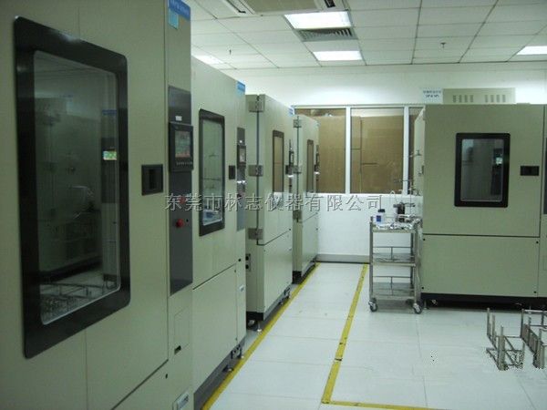 VOC试验箱LZ-FV-1000