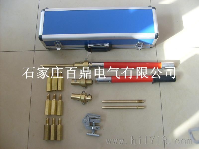 环网柜接地线