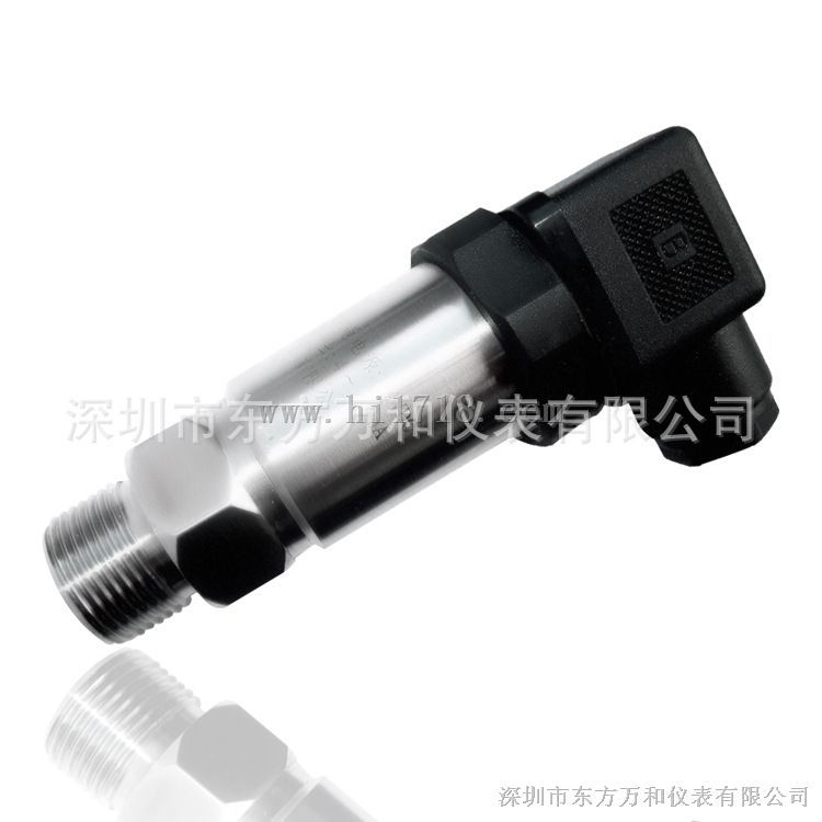KYB18C水压变送器