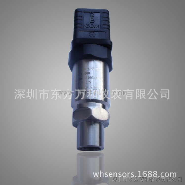 PTX5072压力传感器