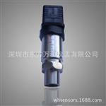 PTX5072压力传感器
