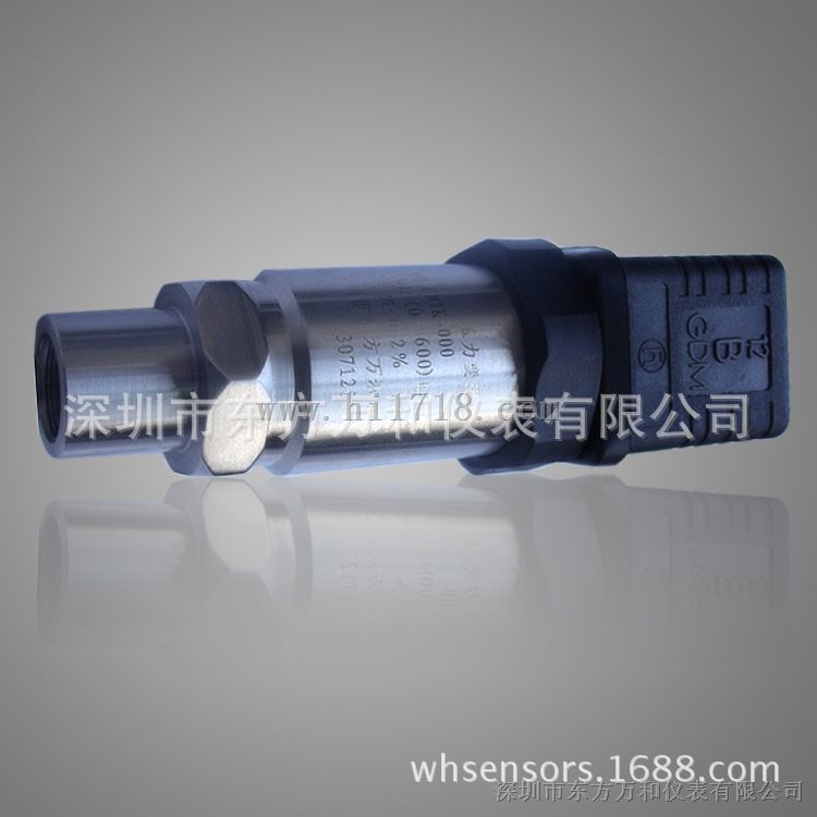 PTX5072压力传感器