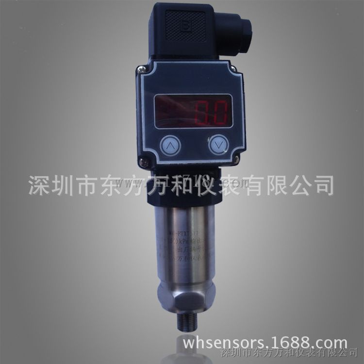 PTX5072压力传感器
