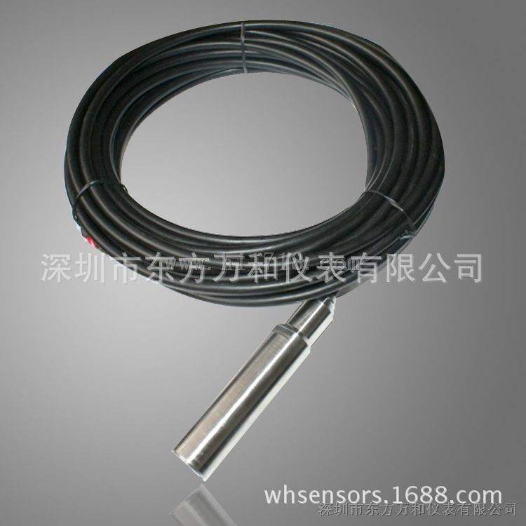 LPB210-2B液位传感器