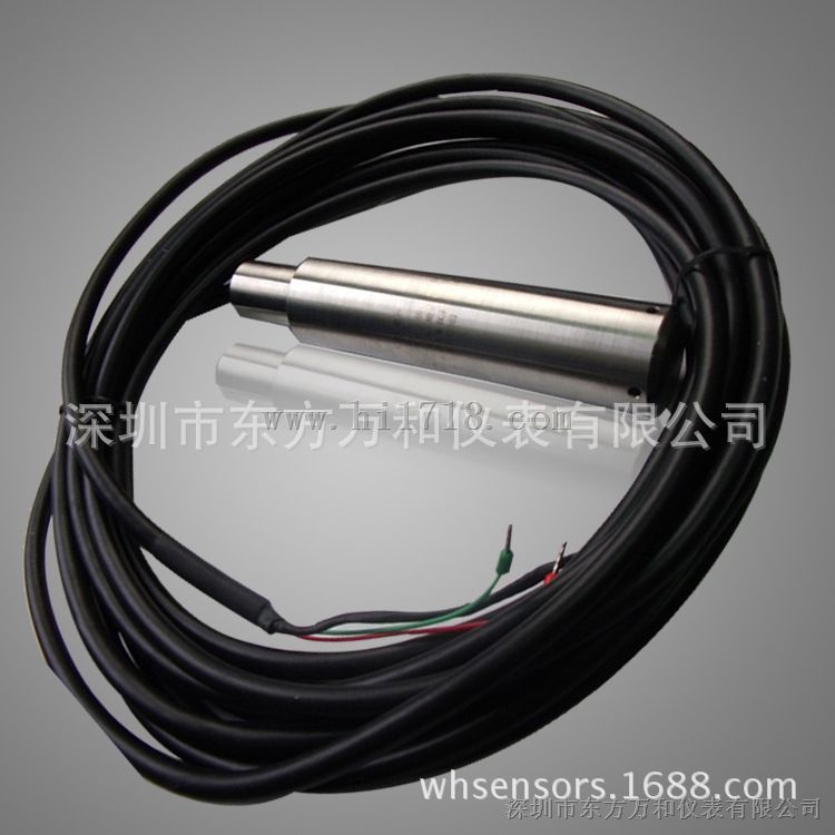 LPB210-2B液位传感器