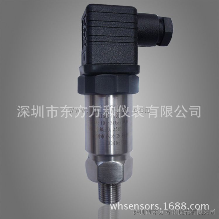PTX1400C压力传感器