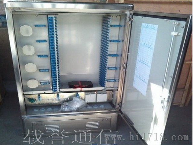 不锈钢576芯光缆交接箱