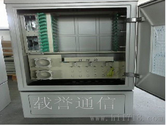 无跳接288芯光缆交接箱