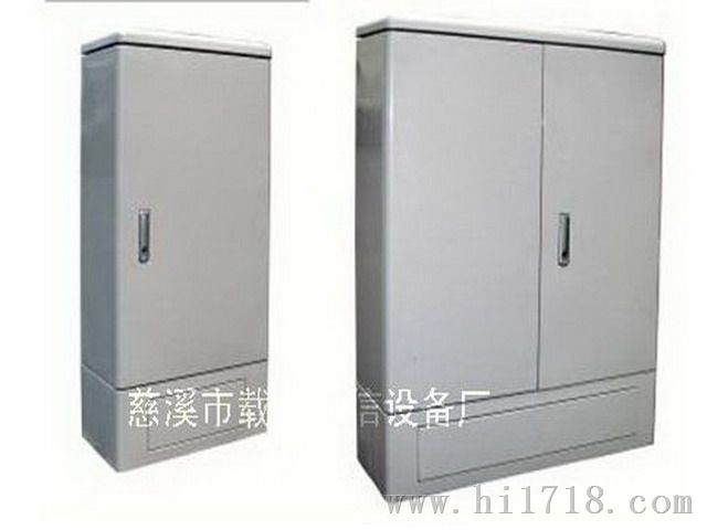 576芯光缆交接箱