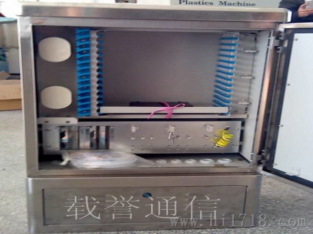 不锈钢144芯光缆交接箱