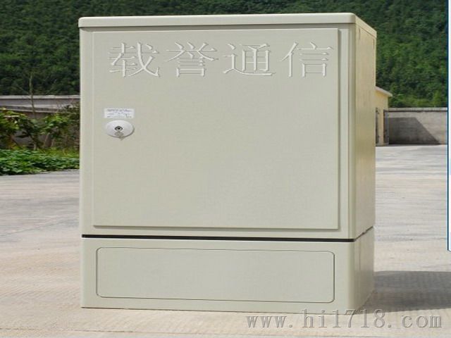 无跳接576芯光缆交接箱