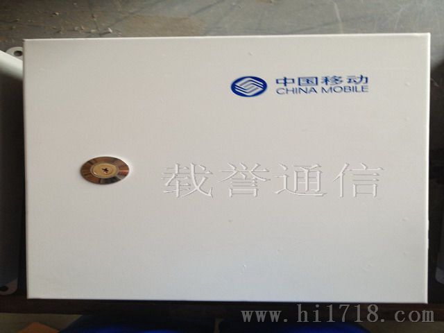 12芯光缆分线盒