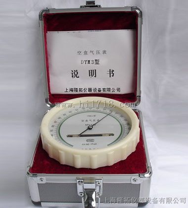 SB-1.8-4型电热板