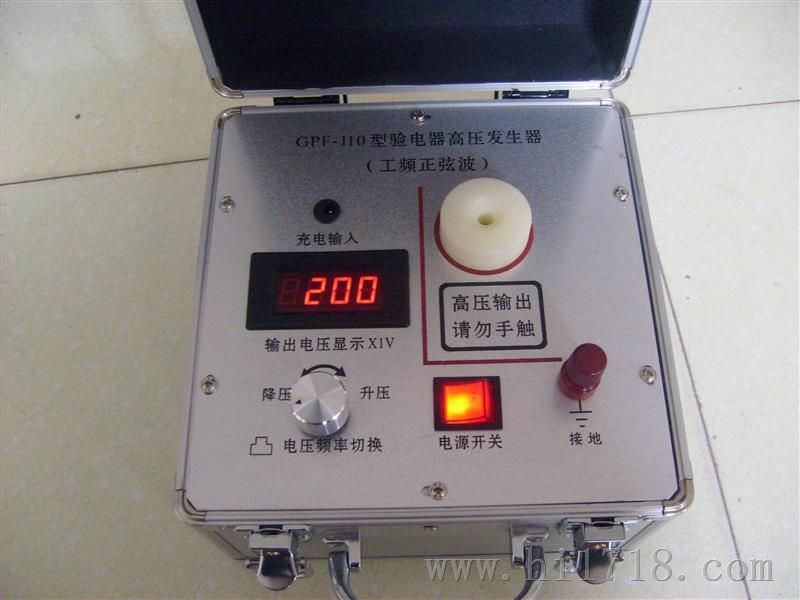 百鼎牌验电信号发生器